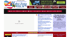 Desktop Screenshot of hebrezema.org