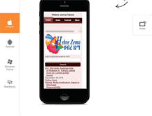 Tablet Screenshot of hebrezema.info
